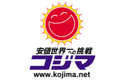 コジマ電機
